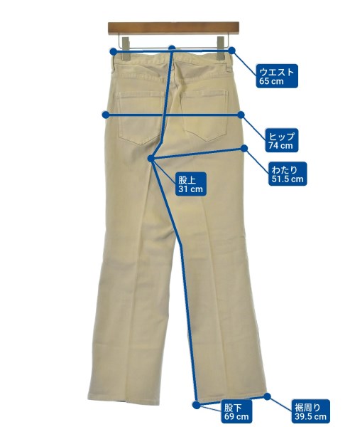 Healthy DENIM（ヘルシーデニム）チノパン ベージュ サイズ:23(XS位) レディース/2200615233031