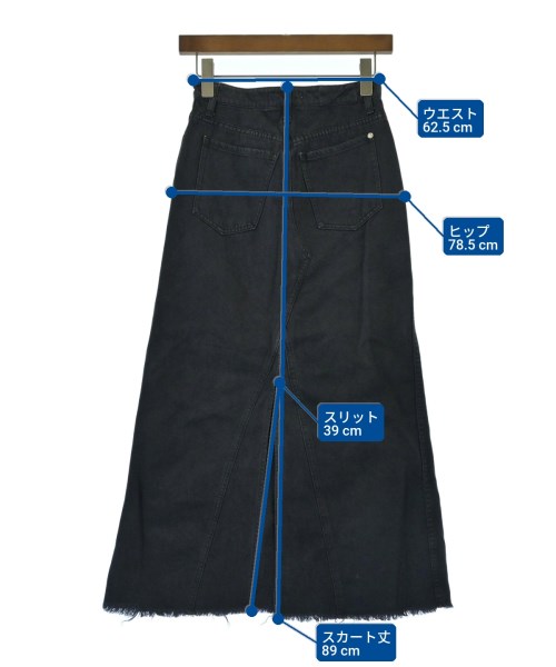 Healthy DENIM（ヘルシーデニム）ロング・マキシ丈スカート 黒 サイズ:XS レディース/2200618691104