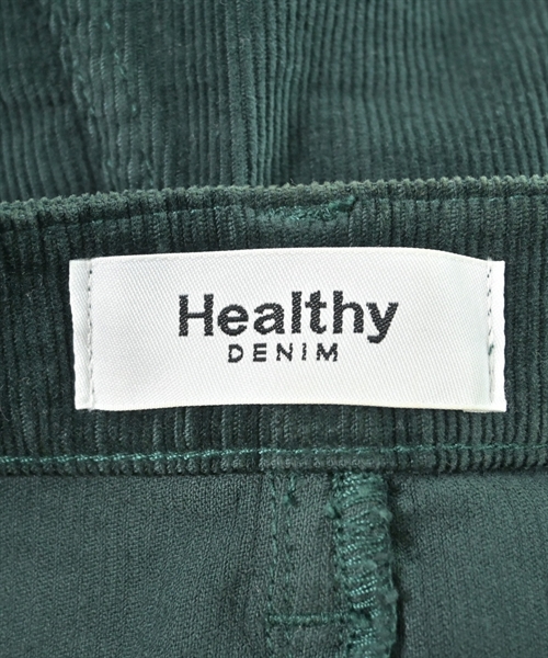 Healthy DENIM（ヘルシーデニム）ロング・マキシ丈スカート 緑 サイズ:1(S位) レディース/2200605694101