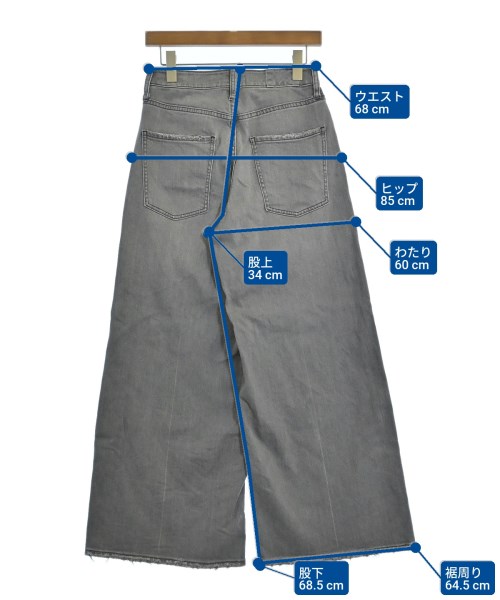 Healthy DENIM（ヘルシーデニム）デニムパンツ グレー サイズ:24(S位) レディース/2200605368057