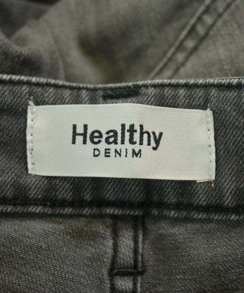Healthy DENIM（ヘルシーデニム）デニムパンツ グレー サイズ:23(XS位) レディース/2200674031043