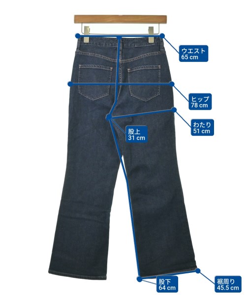 Healthy DENIM（ヘルシーデニム）デニムパンツ 紺 サイズ:23(XS位) レディース/2200693852209