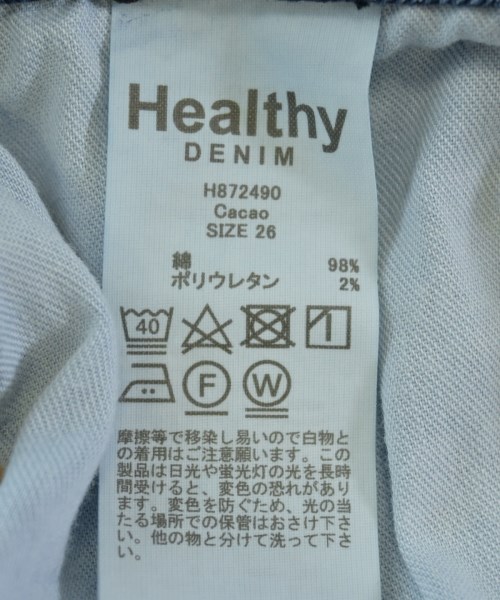 Healthy DENIM（ヘルシーデニム）デニムパンツ 紺 サイズ:26(M位) レディース/2200695074074