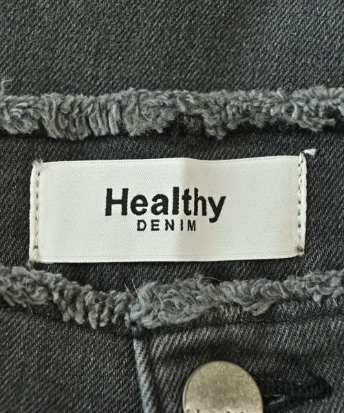 Healthy DENIM（ヘルシーデニム）デニムパンツ グレー サイズ:23(XS位) レディース/2200711019010