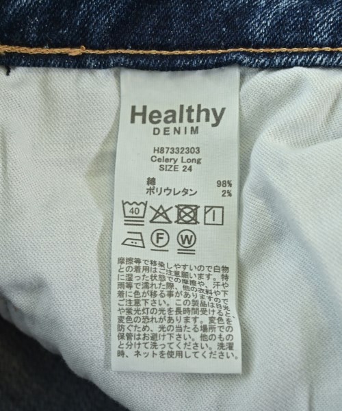 Healthy DENIM（ヘルシーデニム）デニムパンツ 青 サイズ:24(S位) レディース/2200709795018