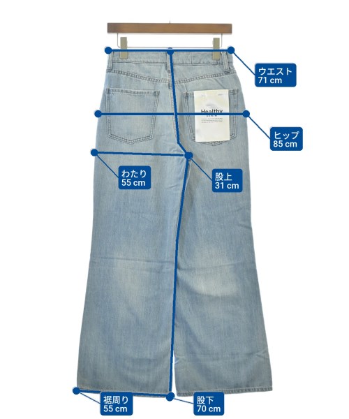 Healthy DENIM（ヘルシーデニム）デニムパンツ 青 サイズ:25(S位) レディース/2200634921124