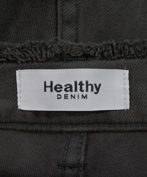 Healthy DENIM（ヘルシーデニム）デニムパンツ グレー サイズ:22(XS位) レディース/2200640887056
