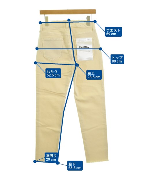 Healthy DENIM（ヘルシーデニム）デニムパンツ 白 サイズ:23(XS位) レディース/2200640877323