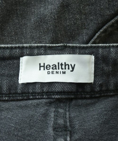 Healthy DENIM（ヘルシーデニム）デニムパンツ グレー サイズ:25(S位) レディース/2200649920082