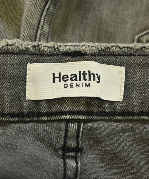 Healthy DENIM（ヘルシーデニム）デニムパンツ グレー サイズ:23(XS位) レディース/2200700228010