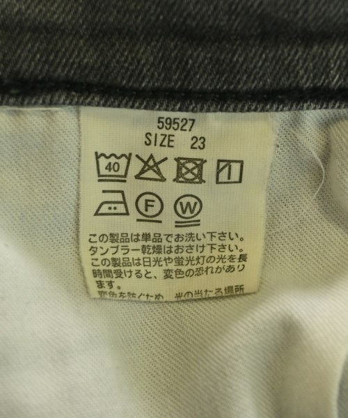 Healthy DENIM（ヘルシーデニム）デニムパンツ グレー サイズ:23(XS位) レディース/2200700228010