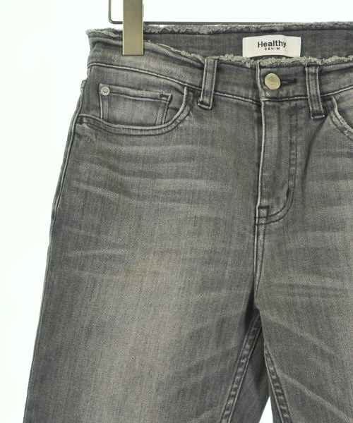 Healthy DENIM（ヘルシーデニム）デニムパンツ グレー サイズ:23(XS位) レディース/2200700228010