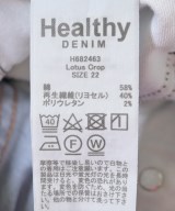 Healthy DENIM（ヘルシーデニム）デニムパンツ 青 サイズ:22(XS位) レディース/2200705082037