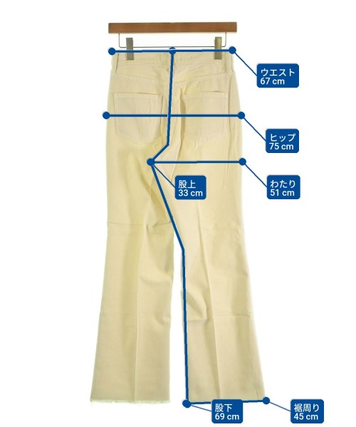Healthy DENIM（ヘルシーデニム）その他 白 サイズ:23(XS位) レディース/2200709852032