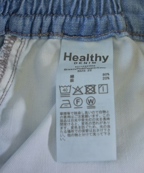 Healthy DENIM（ヘルシーデニム）デニムパンツ 青 サイズ:22(XS位) レディース/2200729547031