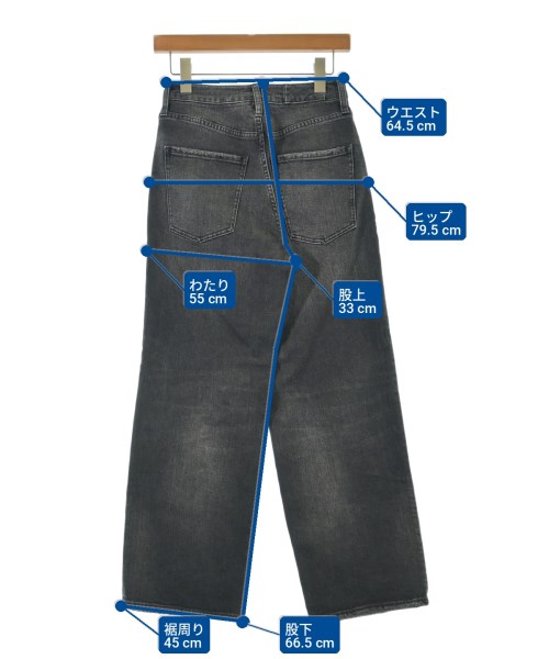 Healthy DENIM（ヘルシーデニム）デニムパンツ 黒 サイズ:23(XS位) レディース/2200726075032
