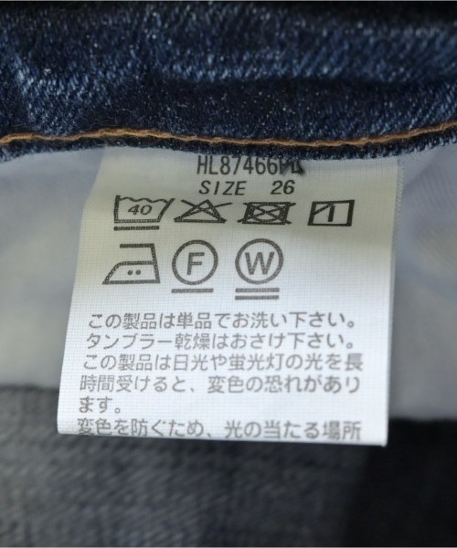 Healthy DENIM（ヘルシーデニム）デニムパンツ 青 サイズ:26(M位) レディース/2200721008103