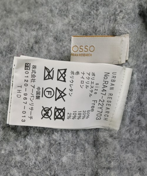 F by ROSSO（エフバイロッソ）ニット・セーター グレー サイズ:F レディース/2200644949040