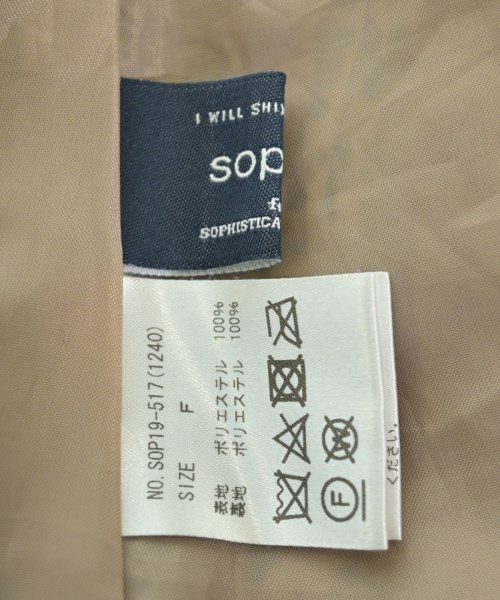 sophila（ソフィラ）ロング・マキシ丈スカート ベージュ サイズ:F レディース/2200656855056