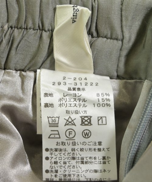 vingtrois（ヴァントロワ）ロング・マキシ丈スカート グレー サイズ:-(M位) レディース/2200636849358