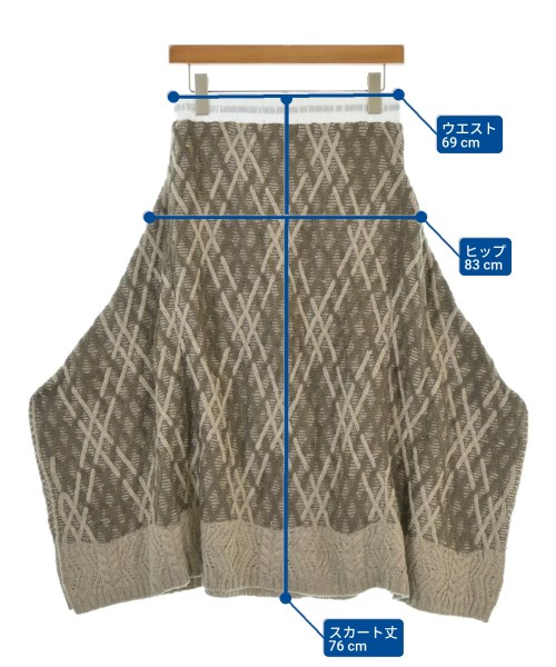 malamute（マラミュート）ロング・マキシ丈スカート 茶 サイズ:F レディース/2200644569286