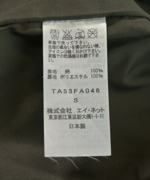 TAC:TAC（タクタク）ステンカラーコート カーキ サイズ:S メンズ/2200722414057