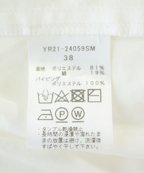 yori（ヨリ）ブラウス 白 サイズ:38(M位) レディース/2200711527041