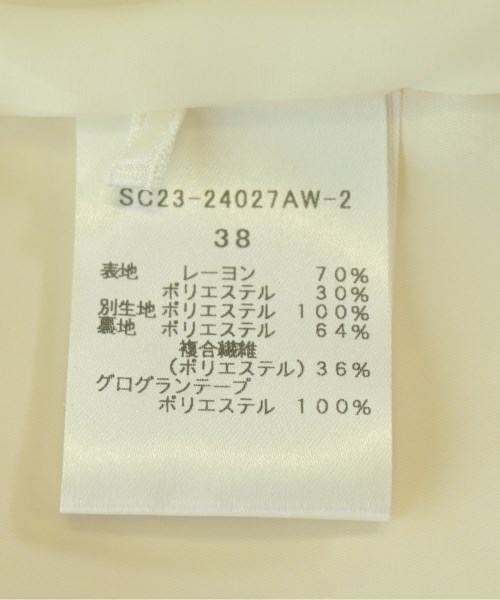 yori（ヨリ）ロング・マキシ丈スカート ベージュ サイズ:38(M位) レディース/2200703319104