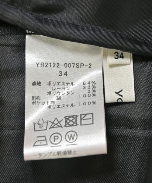 yori（ヨリ）クロップドパンツ 黒 サイズ:34(XS位) レディース/2200717845057