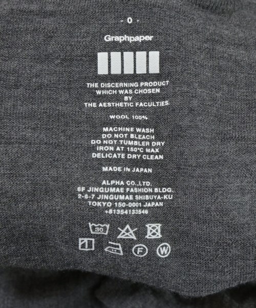 Graphpaper（グラフペーパー）ワンピース グレー サイズ:0(XS位) レディース/2200668878074