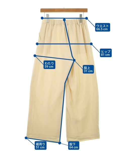 THIRD MAGAZINE（サードマガジン）その他 ベージュ サイズ:9(M位) レディース/2200631802198