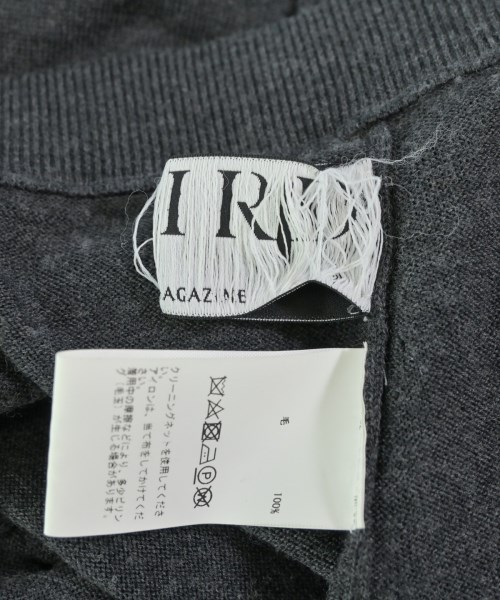 THIRD MAGAZINE（サードマガジン）ロング・マキシ丈スカート グレー サイズ:9(M位) レディース/2200666517067