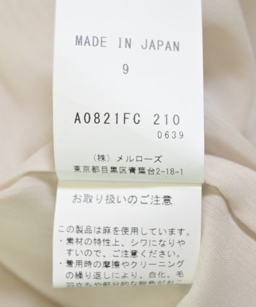 THIRD MAGAZINE（サードマガジン）その他 ベージュ サイズ:9(M位) レディース/2200669045017