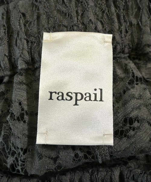 raspail（ラスパイユ）ロング・マキシ丈スカート グレー サイズ:F レディース/2200715259122