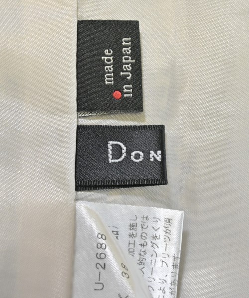 Doneeyu（ドニーユ）ロング・マキシ丈スカート 茶 サイズ:38(M位) レディース/2200619187026