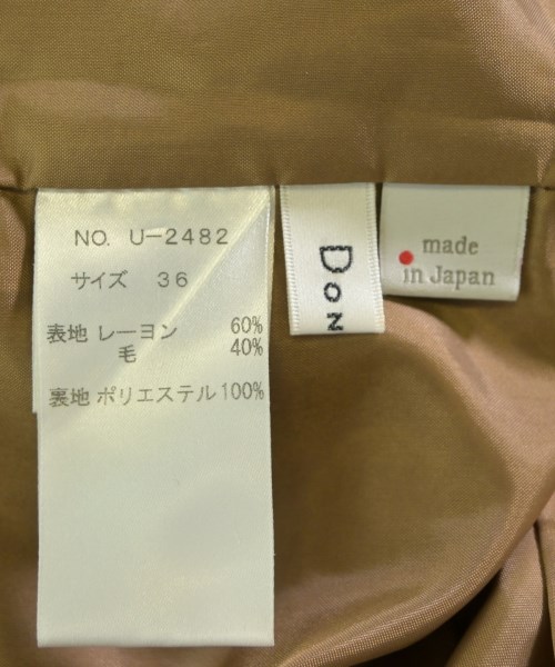 Doneeyu（ドニーユ）ロング・マキシ丈スカート 茶 サイズ:36(S位) レディース/2200608621067
