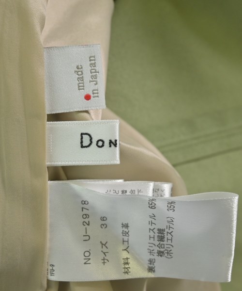 Doneeyu（ドニーユ）ロング・マキシ丈スカート 緑 サイズ:36(S位) レディース/2200699591041