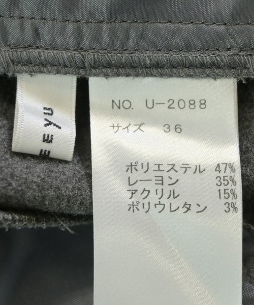 Doneeyu（ドニーユ）その他 グレー サイズ:36(S位) レディース/2200662481034