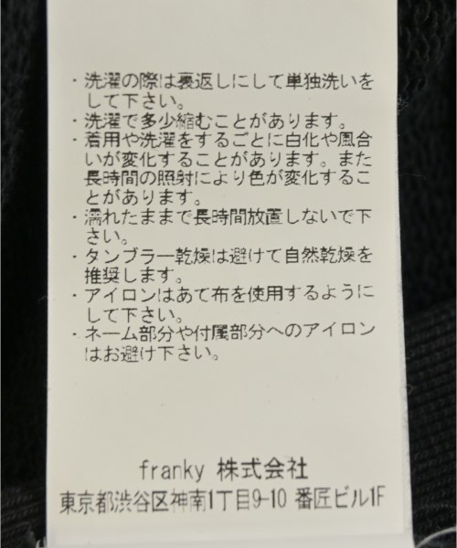 WIND AND SEA（ウィンダンシー）スウェット 黒 サイズ:L メンズ/2200659732071