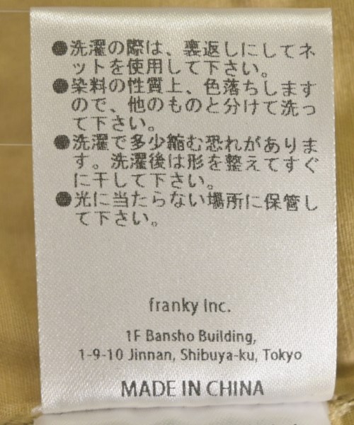 WIND AND SEA（ウィンダンシー）その他 ベージュ サイズ:L メンズ/2200670054015