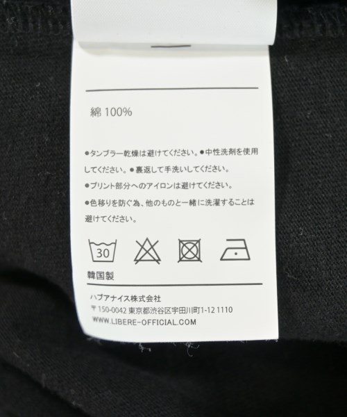 WIND AND SEA（ウィンダンシー）Tシャツ・カットソー 黒 サイズ:M メンズ/2200724542079