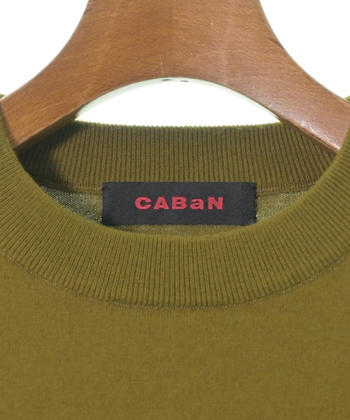 CABaN（キャバン）ニット・セーター カーキ サイズ:S メンズ |【公式 ...
