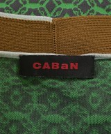 CABaN（キャバン）カーディガン 緑 サイズ:L メンズ/2200618894031