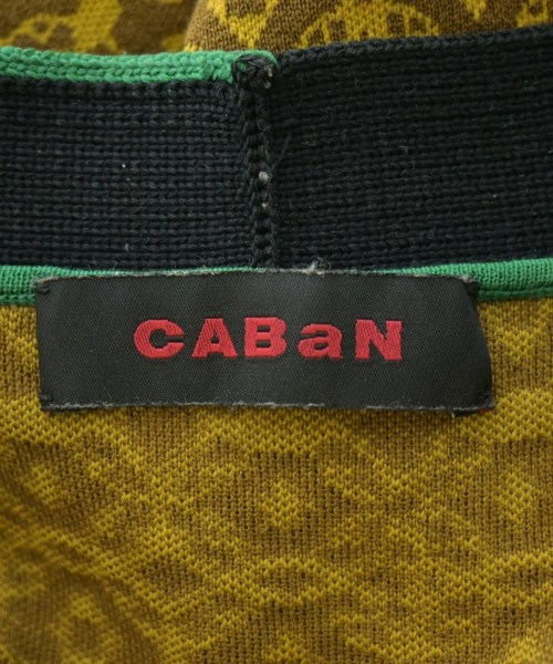 CABaN（キャバン）カーディガン 茶 サイズ:M メンズ/2200694537013
