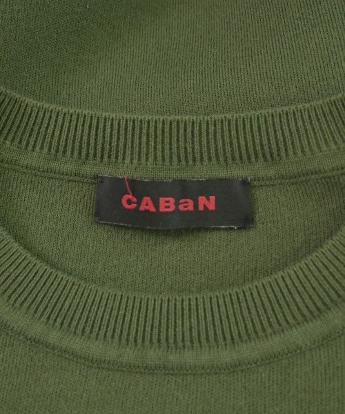 CABaN（キャバン）ニット・セーター 緑 サイズ:S メンズ/2200696254079