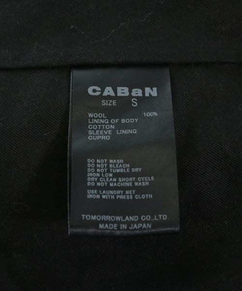 CABaN（キャバン）その他 ベージュ サイズ:S メンズ/2200711594012