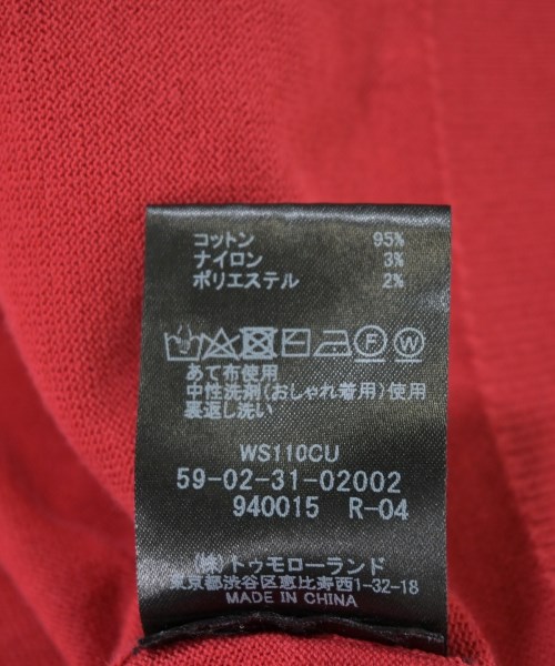 CABaN（キャバン）ニット・セーター 赤 サイズ:L メンズ/2200712115032