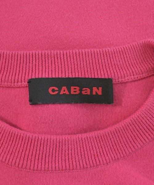 CABaN（キャバン）ニット・セーター ピンク サイズ:M メンズ/2200648896050