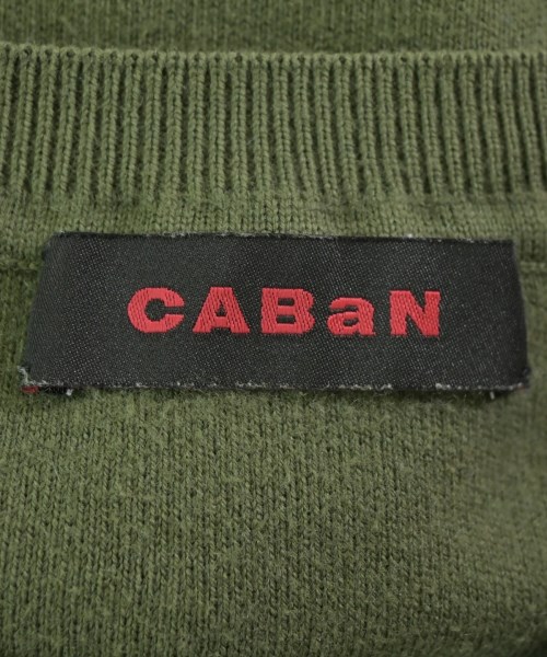 CABaN（キャバン）スウェット 緑 サイズ:L メンズ/2200654143070
