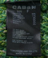 CABaN（キャバン）カーディガン 緑 サイズ:F メンズ/2200654143087